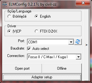 ELMConfig - početni ekran